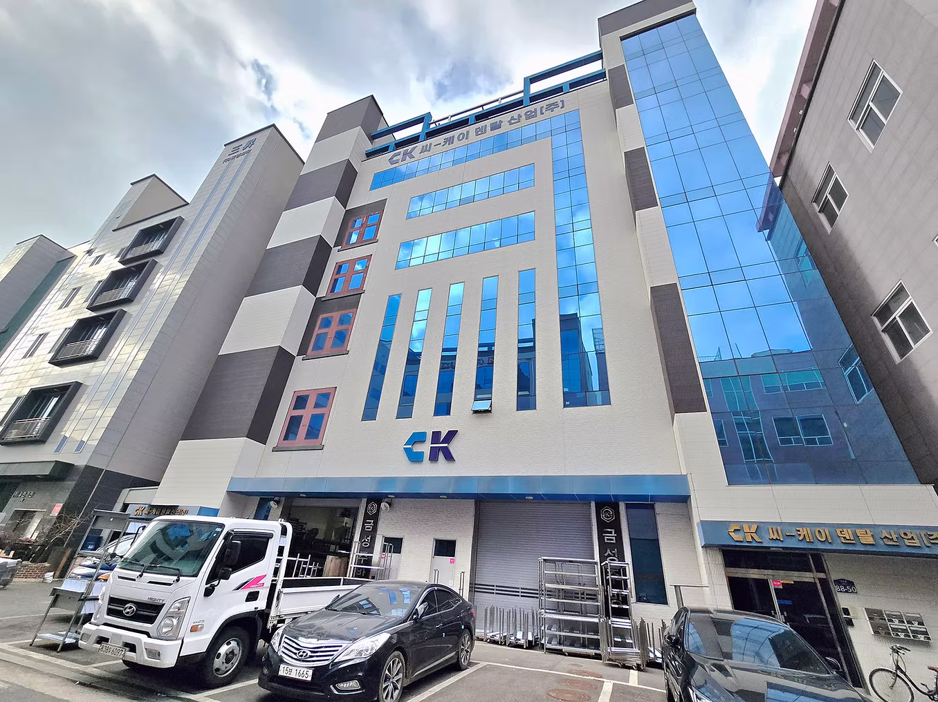C-K Dental Company Building