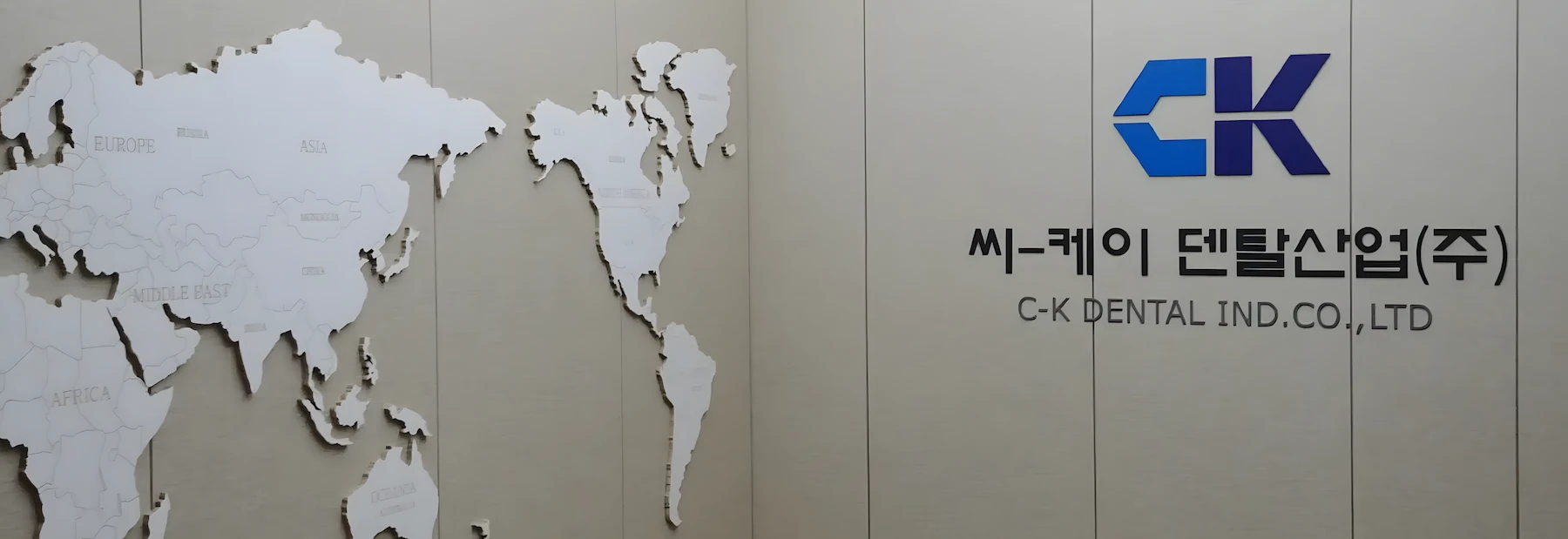 C-K Dental Banner